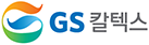 GS칼텍스